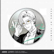浪漫定格系列 / Vilhelm Richard Albert de Haspran