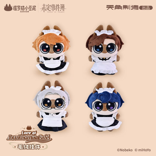 Tears of Themis | Lian Lian Cafe Dou Wei Ni Er Lai Series 15.5cm Plush Charm MiHoYo Anime Goods - FUNIMECITY 