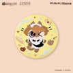 Badge(58mm) / 恋恋café豆为泥而来系列 / Luke Pearce