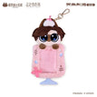 Plush Card Holder(210*110mm) / 恋恋café豆为泥而来系列 / Artem Wing