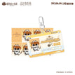 ID Card Charm(86*6*93mm) / 恋恋café豆为泥而来系列 / Luke Pearce