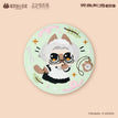 Badge(58mm) / 恋恋café豆为泥而来系列 / Vilhelm