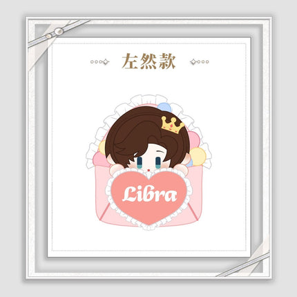 Tears of Themis | Mian Mian Xiang Ban Series 32cm Love Heart Plush Doll KAKACODE Plush Doll - FUNIMECITY 