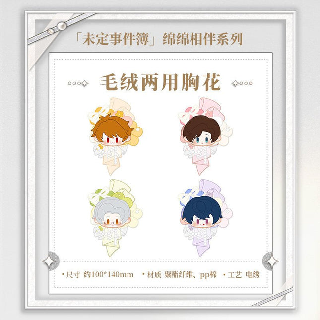 Tears of Themis | Mian Mian Xiang Ban Series Plush Brooch KAKACODE Anime Pendant - FUNIMECITY 