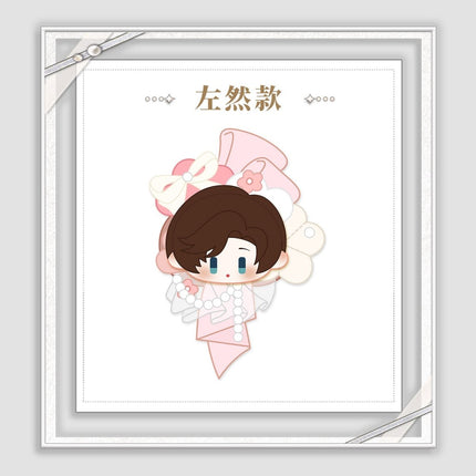 Tears of Themis | Mian Mian Xiang Ban Series Plush Brooch KAKACODE Anime Pendant - FUNIMECITY 