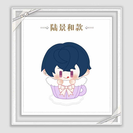 Tears of Themis | Mian Mian Xiang Ban Series Plush Doll KAKACODE Plush Doll - FUNIMECITY 
