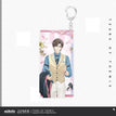 Acrylic Charm(5*10cm) / 予爱未名系列 / Artem Wing