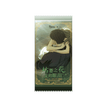 玫瑰日记系列 / Art Card Blind Box-Random One (54*85mm)
