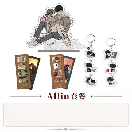 Tears On A Withered Flower | Mei Gui Ri Ji Series XBOXONEX Anime Goods - Funimecity 