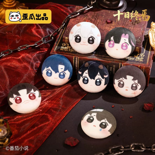 Ten Day Ultimatum | Mi Tuan Series Blind Box Plush Badge Wai Gua Chu Ping Anime Badge - Funimecity 