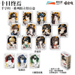 Polaroid Card(70*100mm) / 千字归一系列 / One Box(8 PCS)