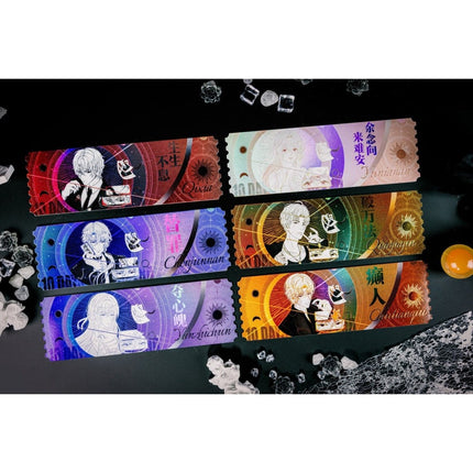 Ten Day Ultimatum | Su Ming Hui Xiang Series Funimecity Anime Goods - Funimecity 