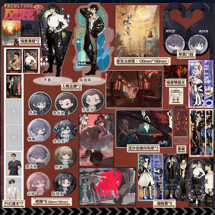 Ten Day Ultimatum | Vol.1 & Vol.2 & Vol.3 (Novel) FUNIMECITY Novel & Manhua - FUNIMECITY