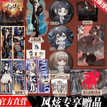 Vol.3