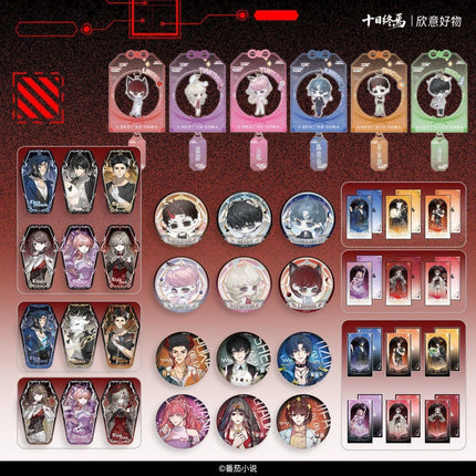 Ten Day Ultimatum | Wu Tuo Bang Shen Lin Le Yuan Series Blind Box Xin Yi Hao Wu Anime Goods - Funimecity 