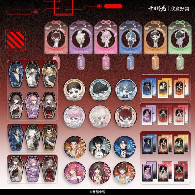 Ten Day Ultimatum | Wu Tuo Bang Shen Lin Le Yuan Series Blind Box Xin Yi Hao Wu Anime Goods - Funimecity 
