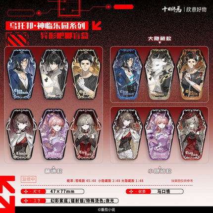 Ten Day Ultimatum | Wu Tuo Bang Shen Lin Le Yuan Series Blind Box Xin Yi Hao Wu Anime Goods - Funimecity 