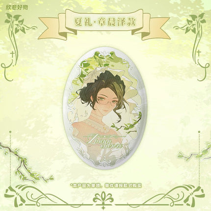 Ten Day Ultimatum | Zai E Nian Series Badge Xin Yi Hao Wu Anime Goods - Funimecity 