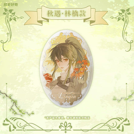 Ten Day Ultimatum | Zai E Nian Series Badge Xin Yi Hao Wu Anime Goods - Funimecity 