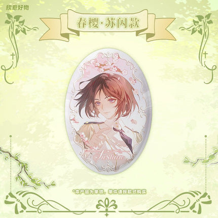 Ten Day Ultimatum | Zai E Nian Series Badge Xin Yi Hao Wu Anime Goods - Funimecity 