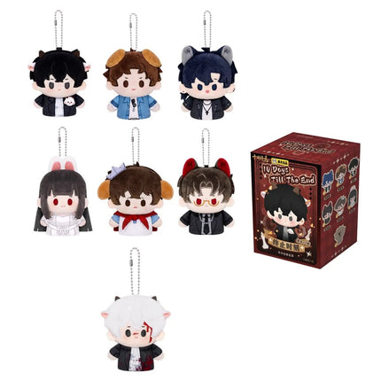 Ten Day Ultimatum | Zhong Zhi Shi Ke Series Plush Finger Puppet Blind Box Wai Gua Chu Ping Plush Doll - Funimecity 