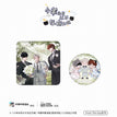 From This Day系列 / Badge Set (80*80mm;58mm)