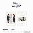 From This Day系列 / Invitation Set (A4)