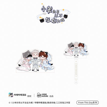 Thanks to My Childhood Friend, I Became a Top Guide | From This Day Series CubeMelon Anime Goods - FUNIMECITY 