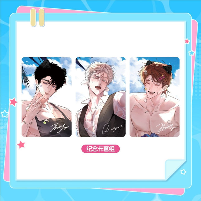 Thanks to My Childhood Friend, I Became a Top Guide | Xia Ri Xian Ding Series ActionBeam Anime Goods - Funimecity 