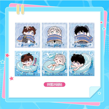 Thanks to My Childhood Friend, I Became a Top Guide | Xia Ri Xian Ding Series Blind Box ActionBeam Anime Goods - Funimecity 
