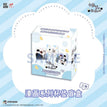伊甸园序章系列 / Coaster Blind Box-One Box (10 Coasters)