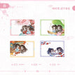 竹间叙&檐上雪&四时景系列 / Transparent Card Set-Si Shi Jing (60*90mm)