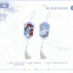 竹间叙&檐上雪&四时景系列 / Charm-Yan Shang Xue (60*95mm)