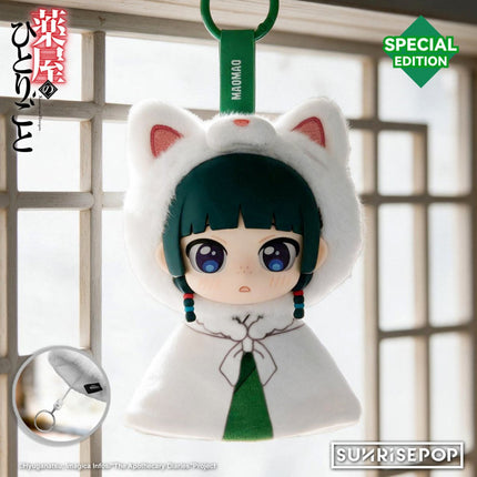The Apothecary Diaries | Dong Ri Miao Miao Series Vinyl Plush Charm SUNRISEPOP Plush Doll - Funimecity 