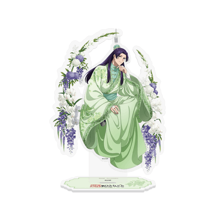 The Apothecary Diaries | Fan Hua Zhan Fang Series Acrylic Stand & Charm & Bag SUNRISEPOP - Funimecity 