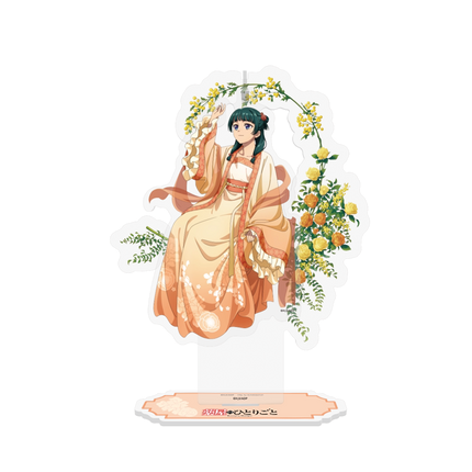 The Apothecary Diaries | Fan Hua Zhan Fang Series Acrylic Stand & Charm & Bag SUNRISEPOP - Funimecity 
