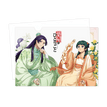 繁花绽放系列 / Folder (297*210mm)