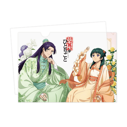The Apothecary Diaries | Fan Hua Zhan Fang Series Acrylic Stand & Charm & Bag SUNRISEPOP - Funimecity 