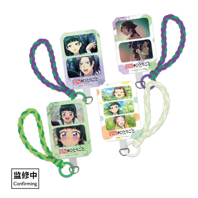 The Apothecary Diaries | Fan Hua Zhan Fang Series Blind Box Set SUNRISEPOP Anime Goods - Funimecity 