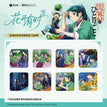 花开有时系列 / Badge Blind Box-Random One