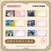 四季流年系列 / Postcard Set-A (150*100mm)