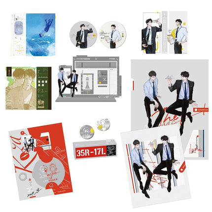 The Approach | Ni Ting Wo Ji Ge Series Meng Tu Ji Anime Goods - Funimecity 