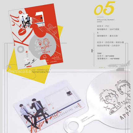 The Approach | Ni Ting Wo Ji Ge Series Meng Tu Ji Anime Goods - Funimecity 