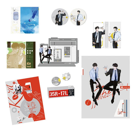 The Approach | Ni Ting Wo Ji Ge Series Meng Tu Ji Anime Goods - Funimecity 