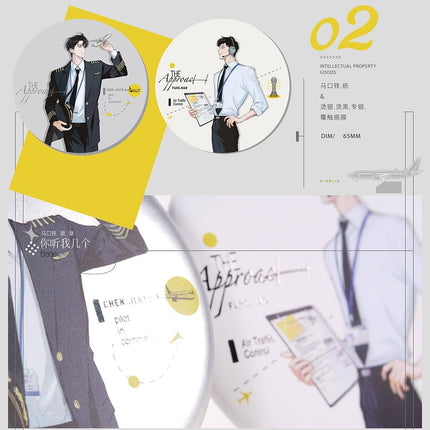The Approach | Ni Ting Wo Ji Ge Series Meng Tu Ji Anime Goods - Funimecity 
