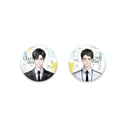 The Approach | Yi Ri Dian Zhang & Hao Fei & Yu Ye & Tong Ping & Te Tiao & Zhuan Zheng & Mo Te Series MULING Anime Goods - Funimecity 