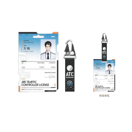 The Approach | Yi Ri Dian Zhang & Hao Fei & Yu Ye & Tong Ping & Te Tiao & Zhuan Zheng & Mo Te Series MULING Anime Goods - Funimecity 
