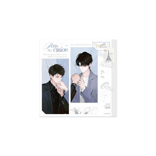 The Approach | Zhan You & Te Tiao Series MULING Anime Goods - FUNIMECITY 