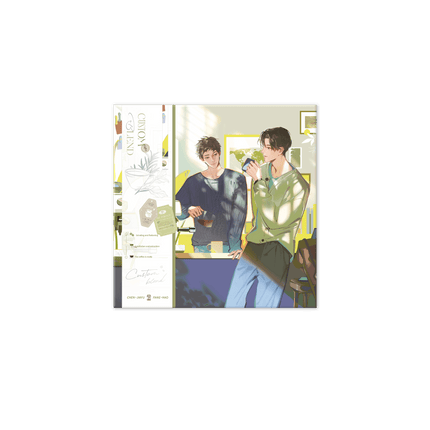 The Approach | Zhan You & Te Tiao Series MULING Anime Goods - FUNIMECITY 
