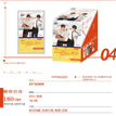 终期系列 / Badge(43*90) - Lian Ai JIn Cheng( 9 PCS)